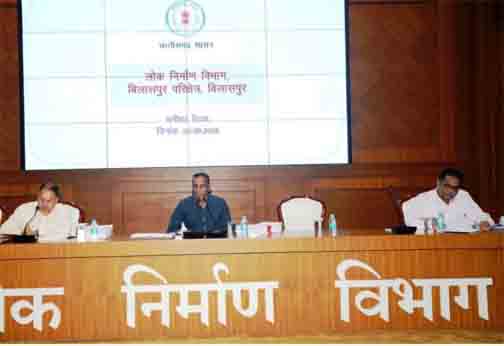 लोक निर्माण विभाग के सचिव ने निर्माण कार्यों में तेजी लाने, गुणवत्ता एवं समय-सीमा का विशेष ध्यान रखने के दिए निर्देश लोक निर्माण विभाग के सचिव ने निर्माण कार्यों में तेजी लाने, गुणवत्ता एवं समय-सीमा का विशेष ध्यान रखने के दिए निर्देश
