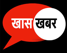 होम पेज पर दिखेगी विद्यार्थियों की जानकारी और उपस्थिति होम पेज पर दिखेगी विद्यार्थियों की जानकारी और उपस्थिति