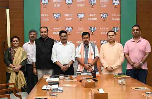 भाजपा राष्ट्रीय अध्यक्ष नितिन नवीन ने ली नवनियुक्त सोशल मीडिया टीम की बैठक भाजपा राष्ट्रीय अध्यक्ष नितिन नवीन ने ली नवनियुक्त सोशल मीडिया टीम की बैठक