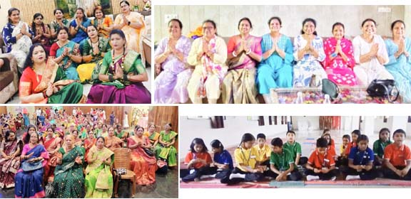 महाराष्ट्र मंडल भवन, संत ज्ञानेश्वर शाला सहित महिला केंद्रों में हुआ सामूहिक पाठ महाराष्ट्र मंडल भवन, संत ज्ञानेश्वर शाला सहित महिला केंद्रों में हुआ सामूहिक पाठ