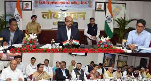 विद्यार्थियों का कल्याण और गुणवत्तापूर्ण शिक्षा हो विश्वविद्यालयों की सर्वाेच्च प्राथमिकता - राज्यपाल श्री डेका विद्यार्थियों का कल्याण और गुणवत्तापूर्ण शिक्षा हो विश्वविद्यालयों की सर्वाेच्च प्राथमिकता - राज्यपाल श्री डेका
