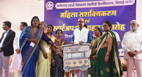 नारी शक्ति और युवा नवाचार से बनेगा नया छत्तीसगढ़- राज्यपाल श्री रमेन डेका नारी शक्ति और युवा नवाचार से बनेगा नया छत्तीसगढ़- राज्यपाल श्री रमेन डेका