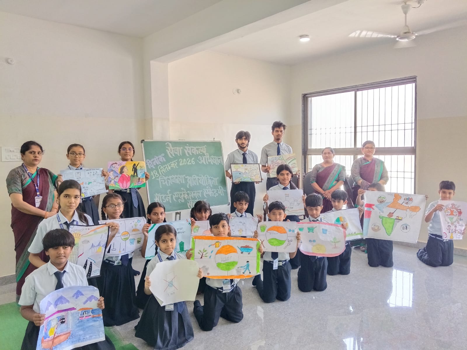 ढाई लाख बच्चों ने चित्रों और शब्दों में रचा विकसित भारत का सपना ढाई लाख बच्चों ने चित्रों और शब्दों में रचा विकसित भारत का सपना