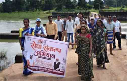 सेवा संकल्प अभियान में रानीझाप एनीकट बना स्वच्छता और जल संरक्षण का संदेश केंद्र सेवा संकल्प अभियान में रानीझाप एनीकट बना स्वच्छता और जल संरक्षण का संदेश केंद्र