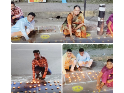 महाराष्ट्र मंडल ने जलाया ‘आशीर्वाद का दीया’ महाराष्ट्र मंडल ने जलाया ‘आशीर्वाद का दीया’
