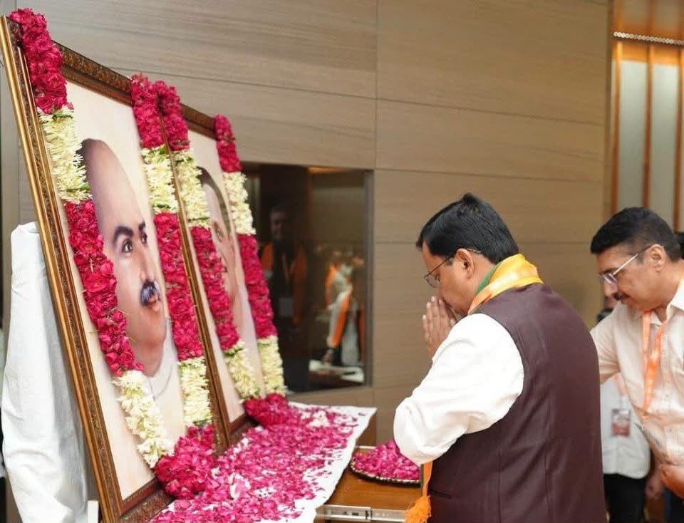 भाजपा राष्ट्रीय अध्यक्ष नितिन नवीन ने किया ‘राष्ट्रीय सोशल मीडिया कार्यशाला’ का शुभारंभ भाजपा राष्ट्रीय अध्यक्ष नितिन नवीन ने किया ‘राष्ट्रीय सोशल मीडिया कार्यशाला’ का शुभारंभ