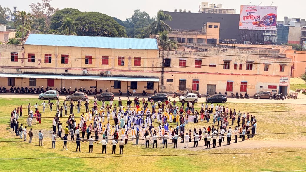 माय भारत स्वयंसेवकों ने ‘नशा मुक्त युवा फॉर विकसित भारत’ के तहत ली शपथ माय भारत स्वयंसेवकों ने ‘नशा मुक्त युवा फॉर विकसित भारत’ के तहत ली शपथ