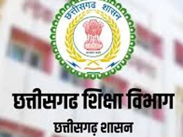 लंबित पेंशन प्रकरणों का 30 सितंबर तक करें निराकरण लंबित पेंशन प्रकरणों का 30 सितंबर तक करें निराकरण