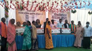 विकसित भारत संकल्प यात्रा का आयोजन विकसित भारत संकल्प यात्रा का आयोजन