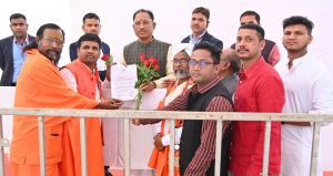 मुख्यमंत्री को छत्तीसगढ़ बंजारा समाज ने राज्य स्तरीय सम्मेलन में शामिल होने किया आमंत्रित मुख्यमंत्री को छत्तीसगढ़ बंजारा समाज ने राज्य स्तरीय सम्मेलन में शामिल होने किया आमंत्रित