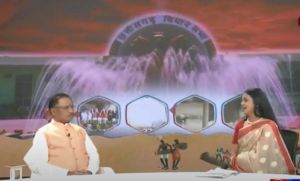  सुशासन के लिए मोदी की गारंटी पर कर रहे काम : विष्णु देव साय