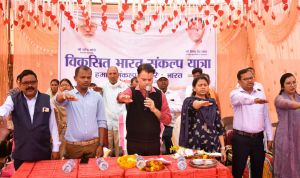 विकसित भारत संकल्प यात्रा के शिविर में ग्रामीण शासन के जनकल्याणकारी योजनाओं का अधिक से अधिक लाभ उठाएं: कलेक्टर श्री चंद्रवाल विकसित भारत संकल्प यात्रा के शिविर में ग्रामीण शासन के जनकल्याणकारी योजनाओं का अधिक से अधिक लाभ उठाएं: कलेक्टर श्री चंद्रवाल