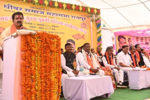 उप मुख्यमंत्री विजय शर्मा धमधा में आयोजित धीवर समाज के कार्यक्रम में शामिल हुए उप मुख्यमंत्री विजय शर्मा धमधा में आयोजित धीवर समाज के कार्यक्रम में शामिल हुए