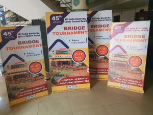 अखिल भारतीय ब्रिज खेल टूर्नामेंट 9 से रायपुर में अखिल भारतीय ब्रिज खेल टूर्नामेंट 9 से रायपुर में