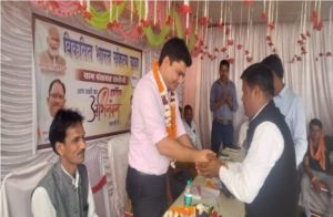 विकसित भारत संकल्प यात्रा : आरंग जनपद के ग्राम पंचायत सलौनी में शिविर का आयोजन किया गया विकसित भारत संकल्प यात्रा : आरंग जनपद के ग्राम पंचायत सलौनी में शिविर का आयोजन किया गया