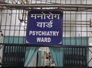 मानसिक रोगियों का सिम्स में सीटी स्कैन एवं जांच मुफ्त