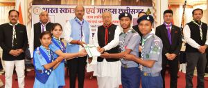 देश और समाज के निर्माण में समर्पण के साथ कार्य करे : श्री हरिचंदन देश और समाज के निर्माण में समर्पण के साथ कार्य करे : श्री हरिचंदन