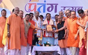 मुख्यमंत्री श्री साय पुरखौती मुक्तांगन में पतंग उत्सव में शामिल हुए मुख्यमंत्री श्री साय पुरखौती मुक्तांगन में पतंग उत्सव में शामिल हुए