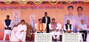 संत कबीरदास के संदेश से छत्तीसगढ़ में रहा है प्रेम एवं सद्भाव का वातावरण: उप मुख्यमंत्री विजय शर्मा संत कबीरदास के संदेश से छत्तीसगढ़ में रहा है प्रेम एवं सद्भाव का वातावरण: उप मुख्यमंत्री विजय शर्मा