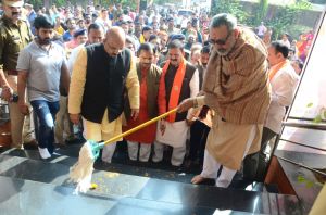 केंद्रीय मंत्री गिरिराज सिंह ने बालको के राम मंदिर में की पूजा-अर्चना देश व प्रदेशवासियों के लिए की सुख समृद्धि की कामना केंद्रीय मंत्री गिरिराज सिंह ने बालको के राम मंदिर में की पूजा-अर्चना देश व प्रदेशवासियों के लिए की सुख समृद्धि की कामना