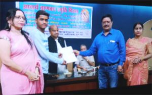 राजधानी रायपुर में वीर बालक ओम उपाध्याय का सम्मान राजधानी रायपुर में वीर बालक ओम उपाध्याय का सम्मान