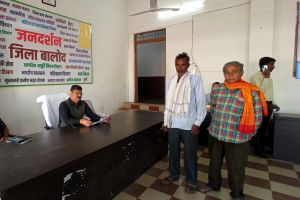 कलेक्टर जनदर्शन...पहले दिन कुल 12 आवेदन प्राप्त हुए कलेक्टर जनदर्शन...पहले दिन कुल 12 आवेदन प्राप्त हुए