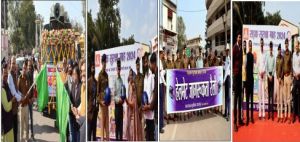 छत्तीसगढ़ में राष्ट्रीय सड़क सुरक्षा माह-2024 का आगाज छत्तीसगढ़ में राष्ट्रीय सड़क सुरक्षा माह-2024 का आगाज