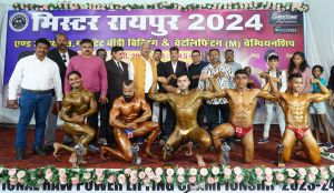 मानसिक दृढ़ता और संकल्प का भी परीक्षण करती है बॉडी बिल्डिंग : मंत्री बृजमोहन अग्रवाल मानसिक दृढ़ता और संकल्प का भी परीक्षण करती है बॉडी बिल्डिंग : मंत्री बृजमोहन अग्रवाल