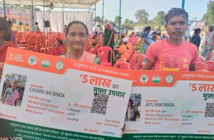 पीएम जनमन योजना: बैगा बिरहोर बसाहटों में बहने लगी विकास की बयार पीएम जनमन योजना: बैगा बिरहोर बसाहटों में बहने लगी विकास की बयार