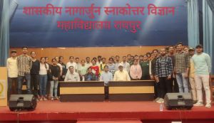 फोटोयुक्त निर्वाचक नामावली विशेष पुनरीक्षण कार्यक्रम आयोजित