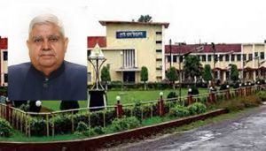 उपराष्ट्रपति धनखड़ कृषि विश्वविद्यालय के स्थापना दिवस समारोह में मुख्य अतिथि के रूप में शामिल होंगे