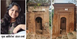 कौशल्या धाम "टेकारी" की बेटी अंतरा भी संवार रही है अयोध्या नगरी को   