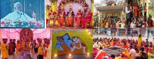  नवा रायपुर में रामलला की प्राण प्रतिष्ठा को लेकर लोगों में देखा गया भारी उत्साह