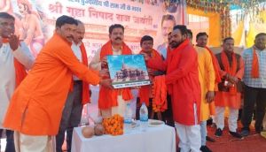 कवर्धा में श्रीगुहा निषादराज जयंती समारोह में शामिल हुए उपमुख्यमंत्री  विजय शर्मा 