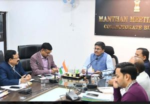  गणतंत्र दिवस समारोह का फाइनल रिहर्सल 24 को 