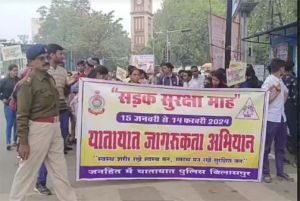  परिवहन विभाग द्वारा चलाया जा रहा विशेष जागरूकता अभियान