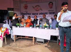 ग्राम जोरातराई में हुआ विकसित भारत संकल्प यात्रा का आयोजन ग्राम जोरातराई में हुआ विकसित भारत संकल्प यात्रा का आयोजन