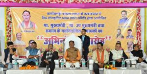  मोदी की गारंटी को पूरा करने की दिशा में  तेजी से बढ़ रहे हैं आगे: मुख्यमंत्री विष्णु देव साय 