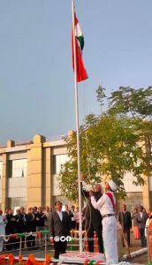 कलेक्टर ने संयुक्त जिला कार्यालय में फहराया तिरंगा कलेक्टर ने संयुक्त जिला कार्यालय में फहराया तिरंगा