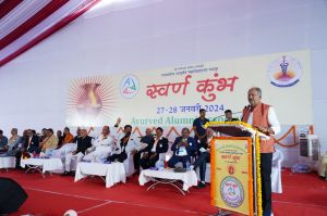 रायपुर में खुलेगा छत्तीसगढ़ का पहला आयुर्वेद विश्वविद्यालय: शिक्षा मंत्री बृजमोहन अग्रवाल रायपुर में खुलेगा छत्तीसगढ़ का पहला आयुर्वेद विश्वविद्यालय: शिक्षा मंत्री बृजमोहन अग्रवाल