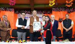 अग्रसेन महाविद्यालय में सांस्कृतिक प्रतियोगिता का उच्च शिक्षा मंत्री श्री अग्रवाल ने किया शुभारंभ अग्रसेन महाविद्यालय में सांस्कृतिक प्रतियोगिता का उच्च शिक्षा मंत्री श्री अग्रवाल ने किया शुभारंभ