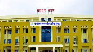  ग्रामीण कृषि विस्तार अधिकारी भर्ती परीक्षा के प्रवेश पत्र जारी 