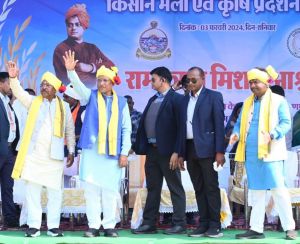 अबूझमाड़ के युवाओं को उच्च शिक्षा के लिए नहीं जाना पड़ेगा बाहर: मुख्यमंत्री अबूझमाड़ के युवाओं को उच्च शिक्षा के लिए नहीं जाना पड़ेगा बाहर: मुख्यमंत्री