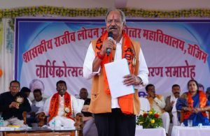 राजिम शासकीय महाविद्यालय में ई-क्लास रूम और ऑडिटोरियम बनेगा: उच्च शिक्षा मंत्री श्री अग्रवाल राजिम शासकीय महाविद्यालय में ई-क्लास रूम और ऑडिटोरियम बनेगा: उच्च शिक्षा मंत्री श्री अग्रवाल