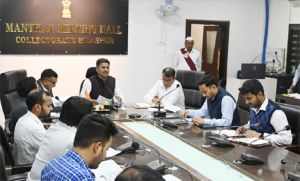 महतारी वंदन योजना के लिए ग्राम पंचायत और शहरी वार्डों में 5 फरवरी से मिलेंगे आवेदन फॉर्म महतारी वंदन योजना के लिए ग्राम पंचायत और शहरी वार्डों में 5 फरवरी से मिलेंगे आवेदन फॉर्म