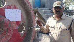 अवैध रूप से संचालित खनिज उद्योगों पर शामत, आज 8 क्रशर सील,4 कोल डिपो को थमाया नोटिस अवैध रूप से संचालित खनिज उद्योगों पर शामत, आज 8 क्रशर सील,4 कोल डिपो को थमाया नोटिस