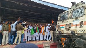 अयोध्या के लिए आस्था स्पेशल ट्रेन से 1340 श्रद्धालु हुए रवाना अयोध्या के लिए आस्था स्पेशल ट्रेन से 1340 श्रद्धालु हुए रवाना