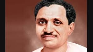 पंडित दीनदयाल उपाध्याय की पुण्यतिथि 11 फरवरी को पुष्पांजलि कार्यक्रम आयोजित पंडित दीनदयाल उपाध्याय की पुण्यतिथि 11 फरवरी को पुष्पांजलि कार्यक्रम आयोजित