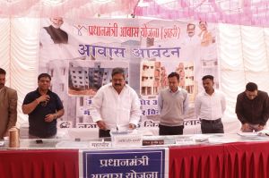 प्रधानमंत्री आवास योजना में 229 हितग्राहियों को लाॅटरी से मिला खुद का आवास प्रधानमंत्री आवास योजना में 229 हितग्राहियों को लाॅटरी से मिला खुद का आवास