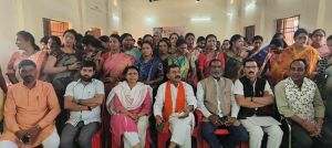शक्ति वंदन अभियान के अन्तर्गत जिला स्तरीय स्वयं सहायता समूह सम्मेलन का हुआ आयोजन शक्ति वंदन अभियान के अन्तर्गत जिला स्तरीय स्वयं सहायता समूह सम्मेलन का हुआ आयोजन